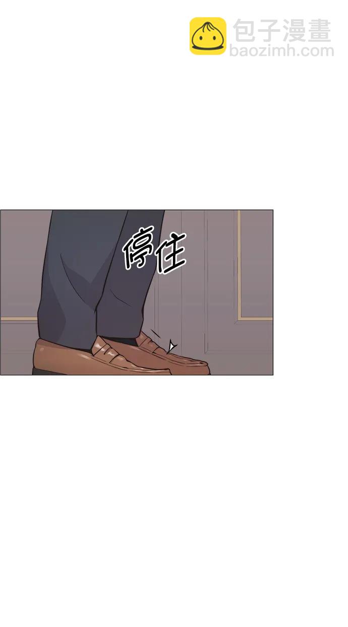 第182话28