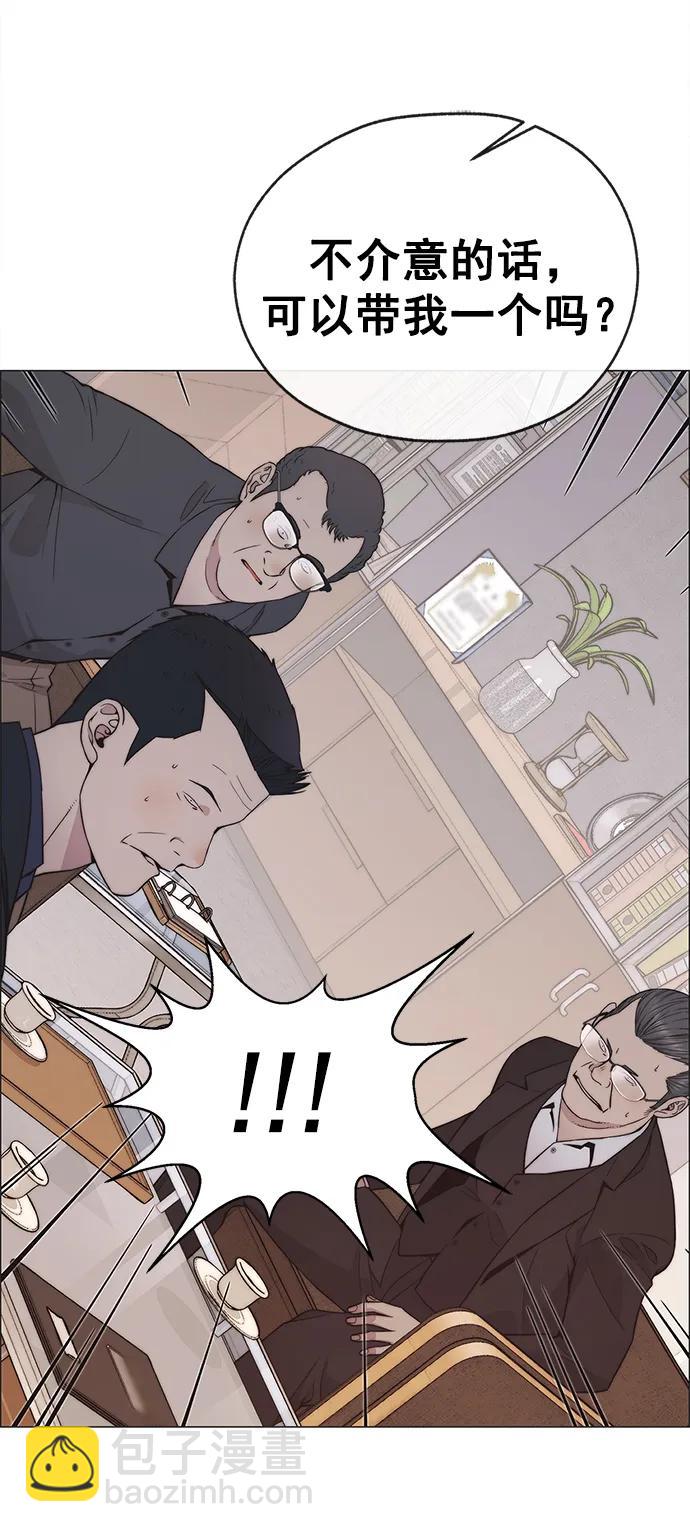 第182话30