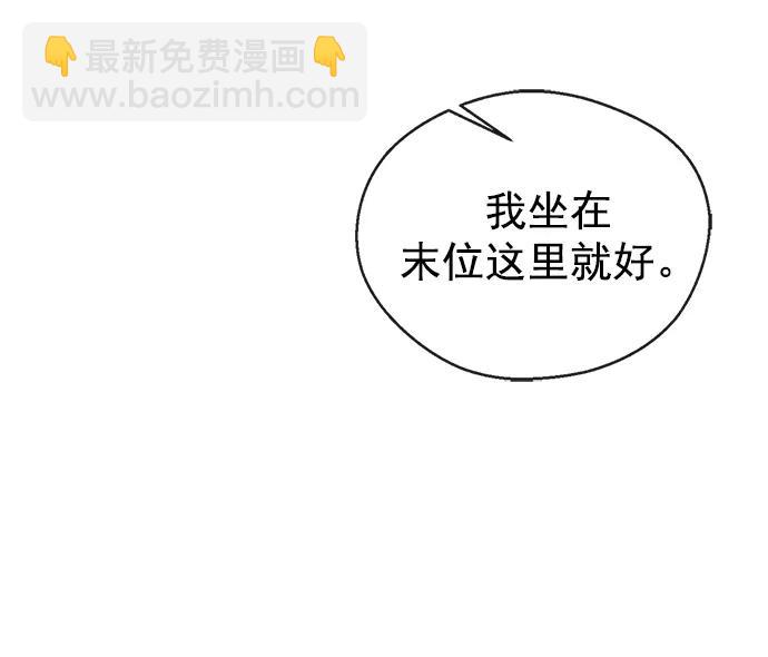 第182话32