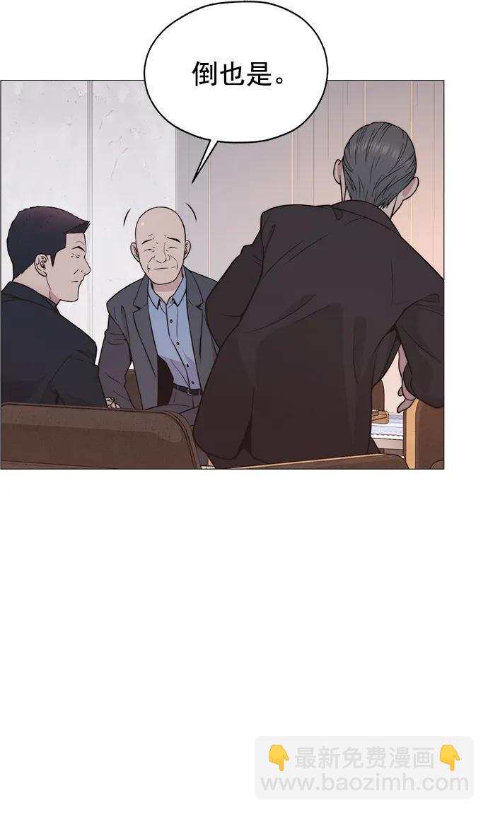 第182话55