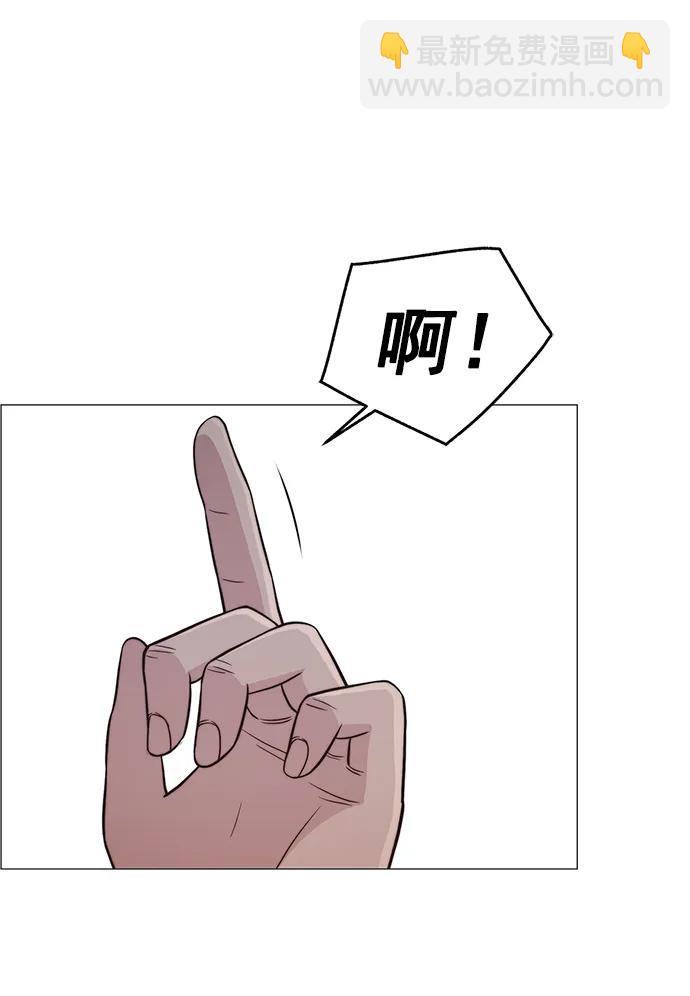 第182话58