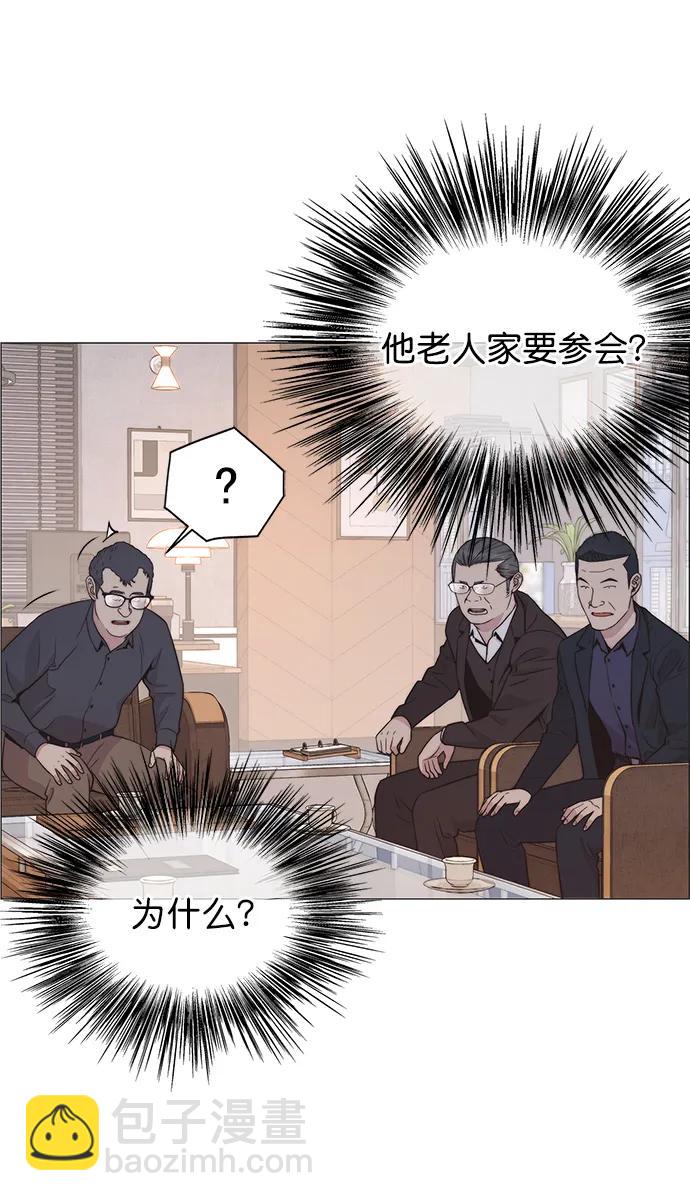 第182话71