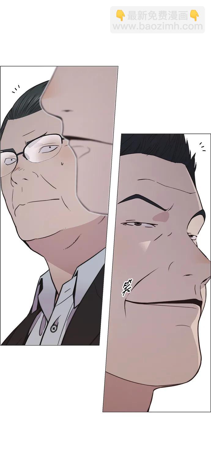 第182话73