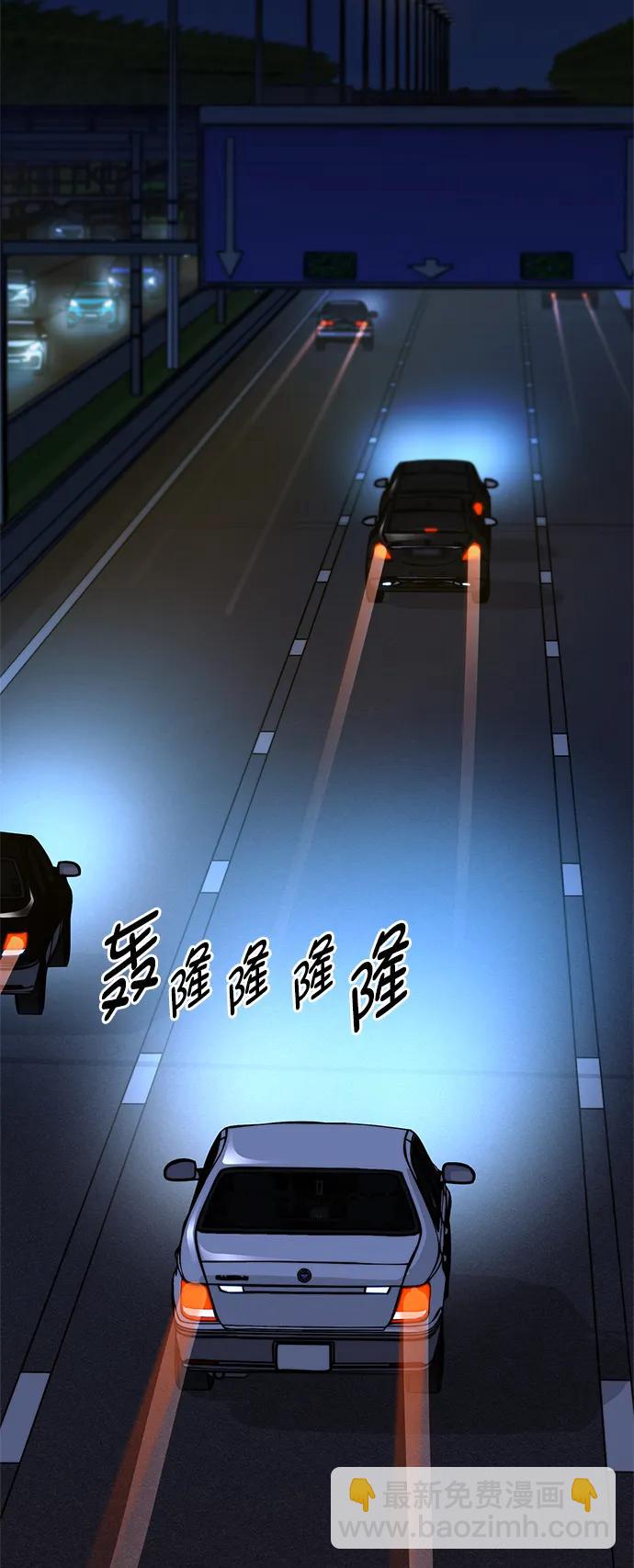 第182话76