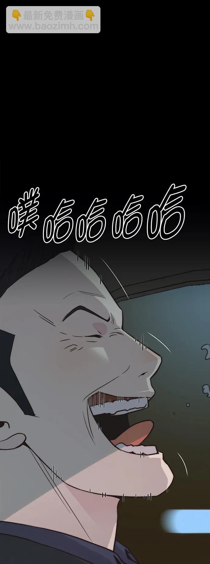 第182话80