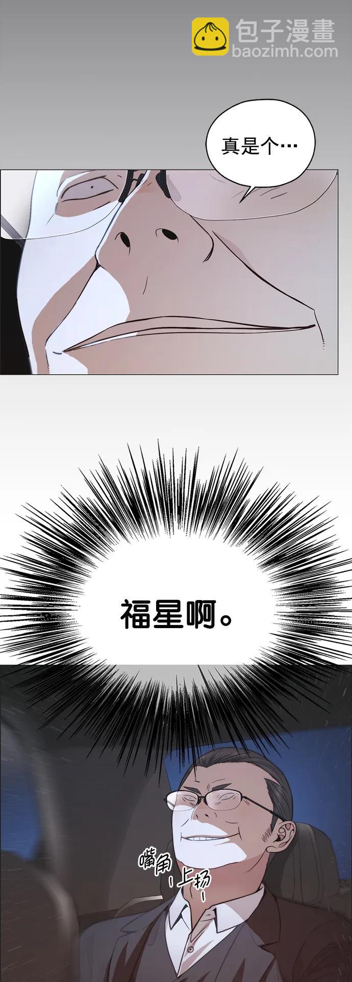 第182话89