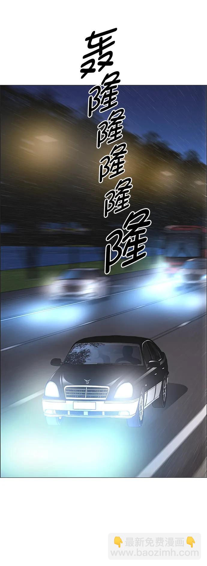 第182话91