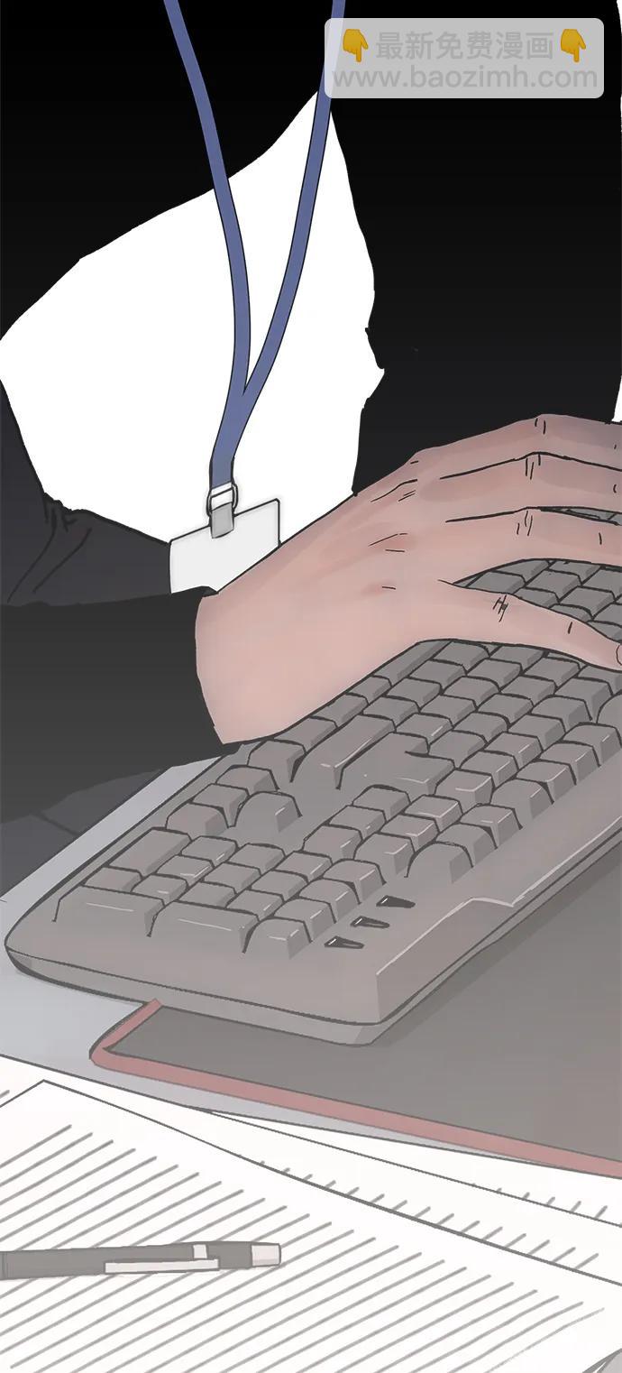 第183话11