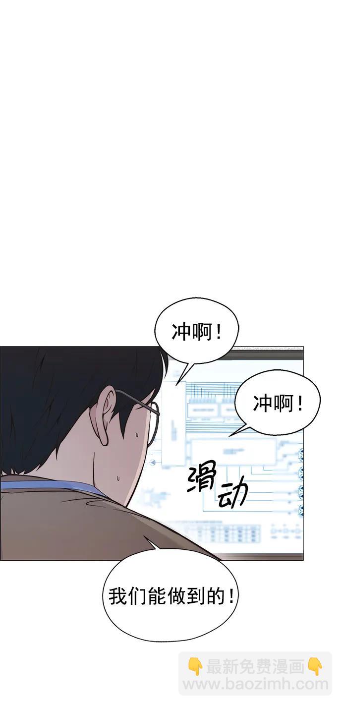 第183话17