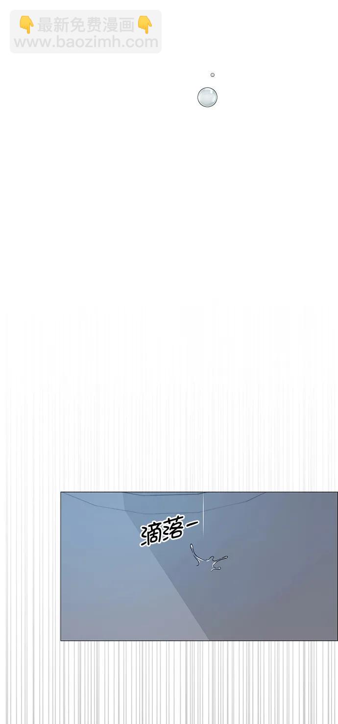 第183话19