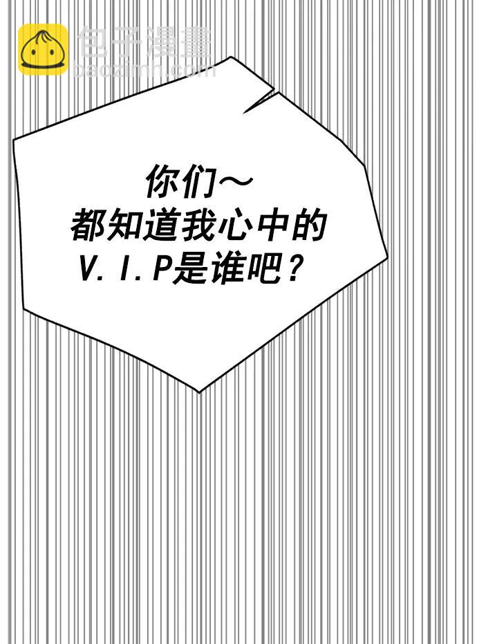 第183话21