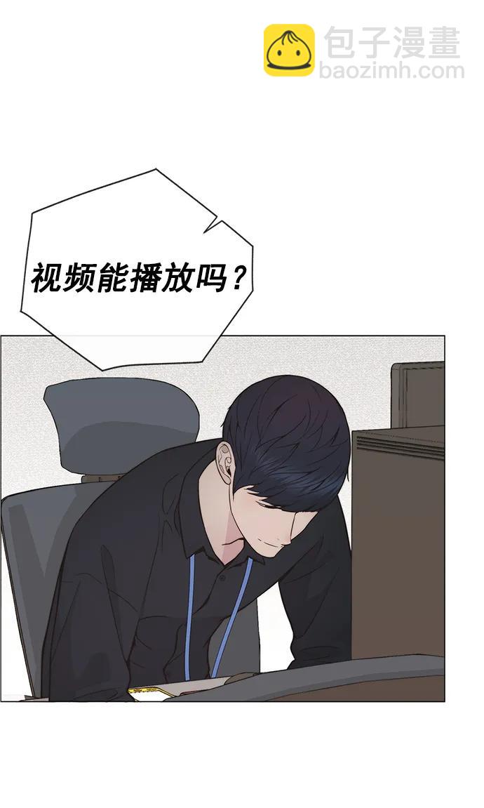 第183话4