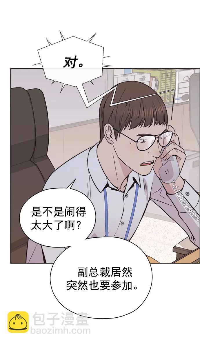 第183话47