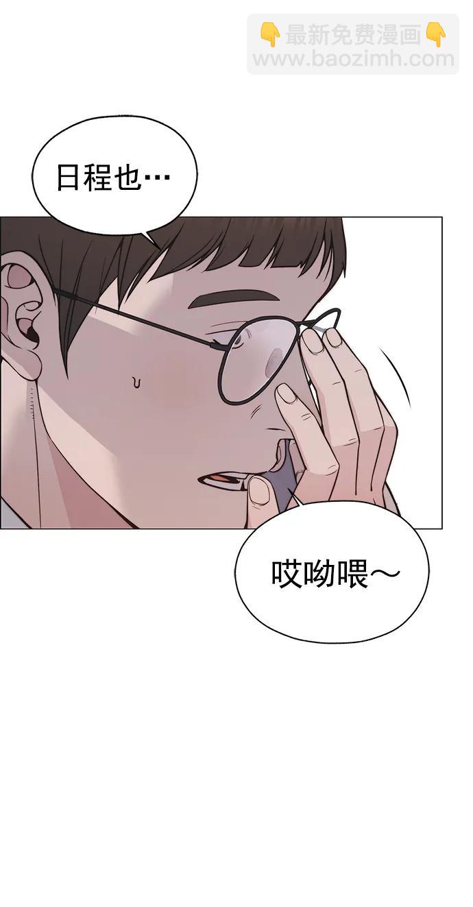 第183话52