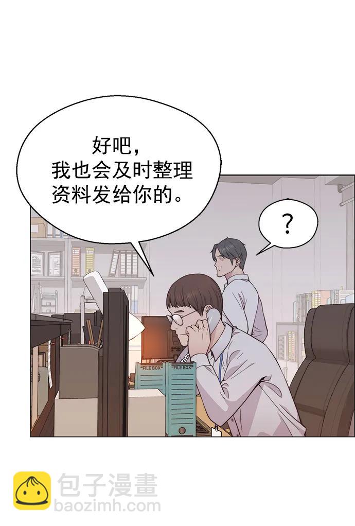 第183话54