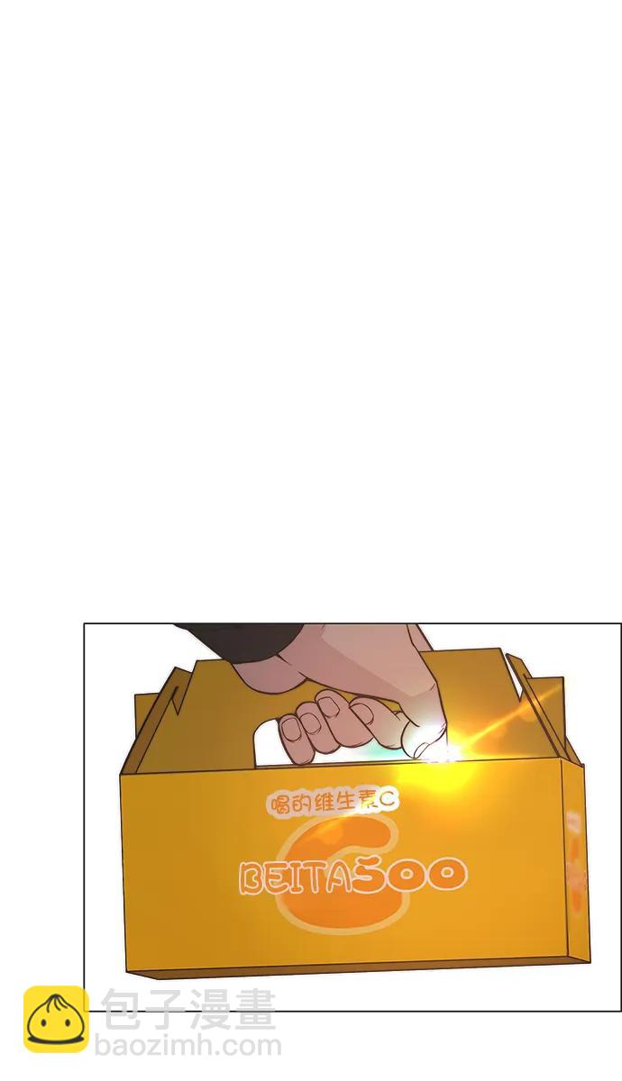 第183话57