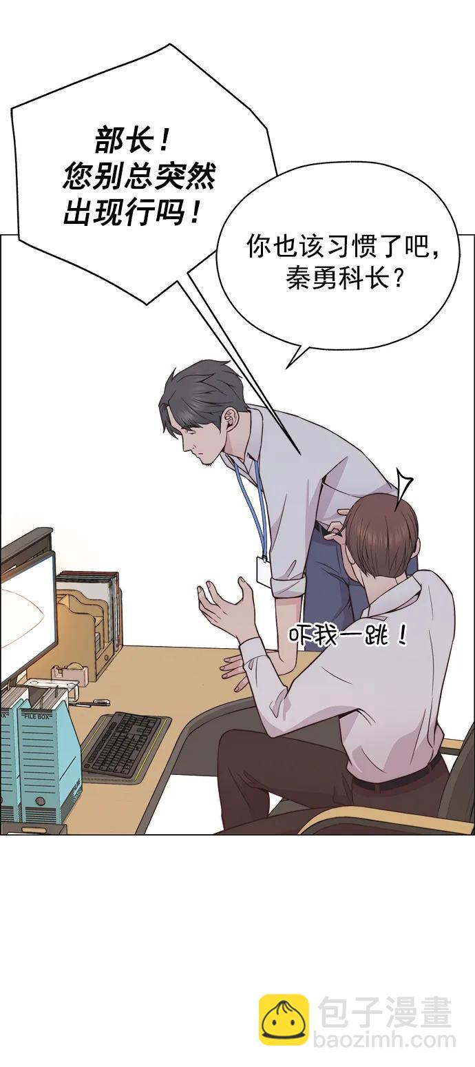 第183话60