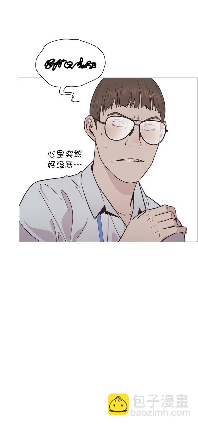 第183话65