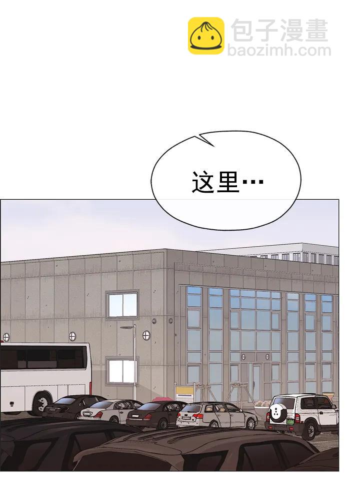 第183话79