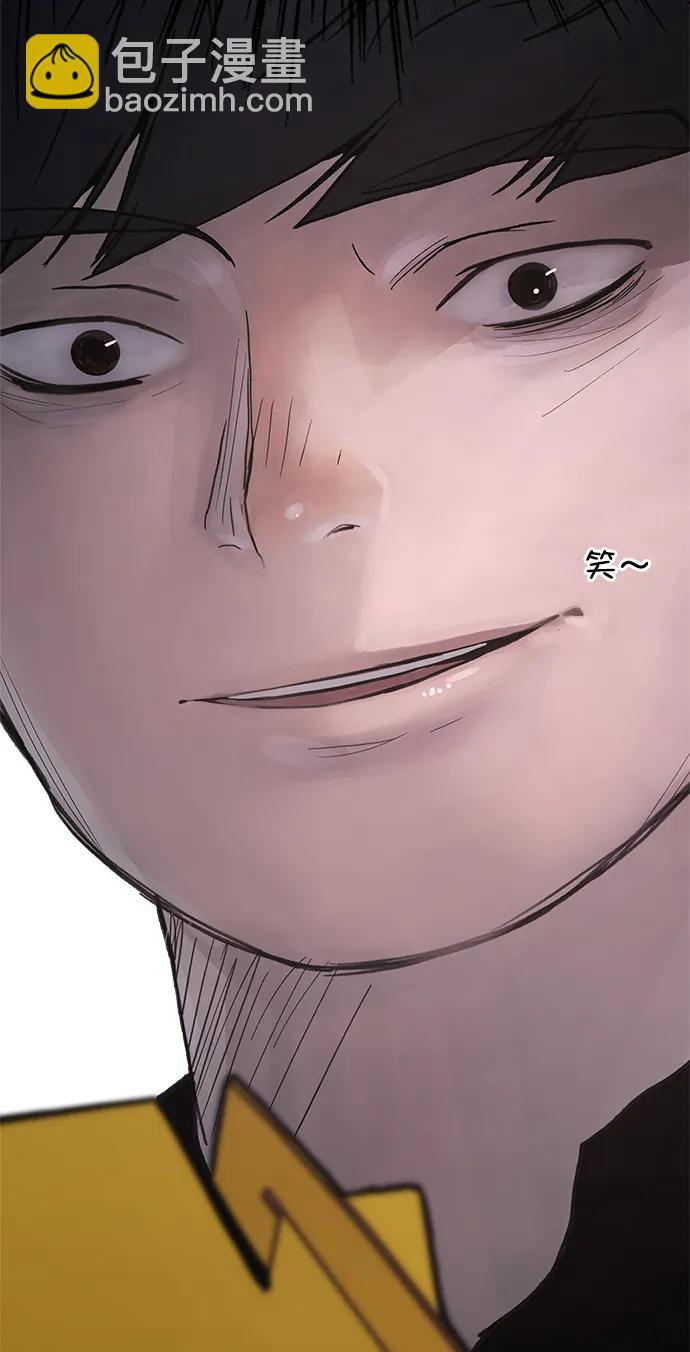 第183话92
