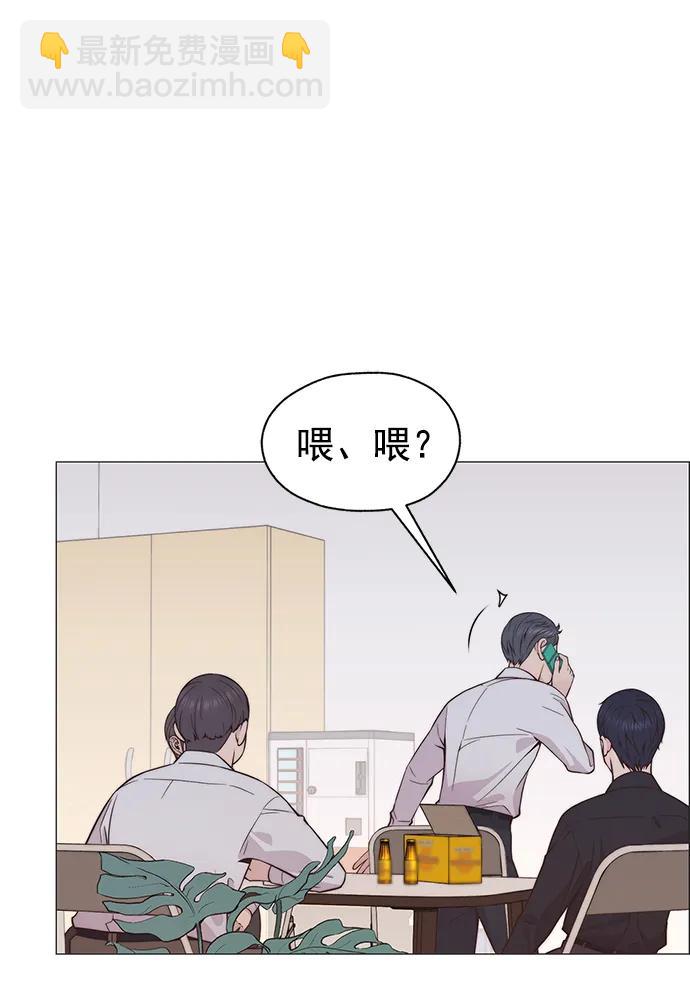 第184话17
