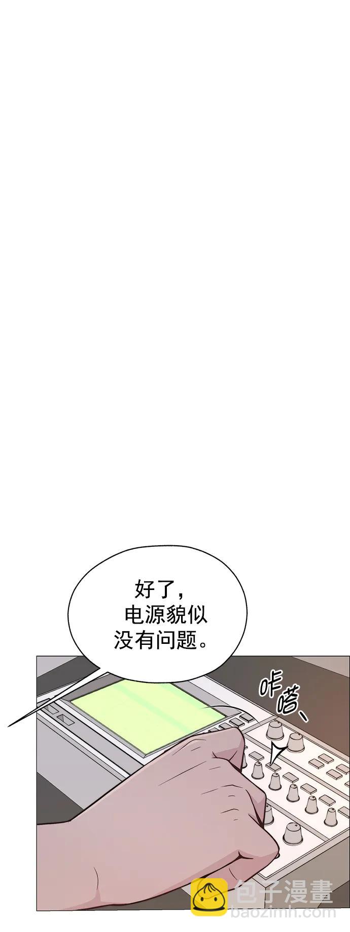 第184话24