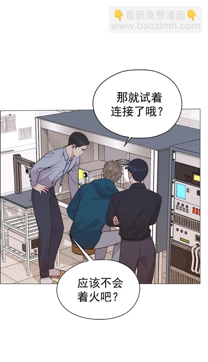 第184话25