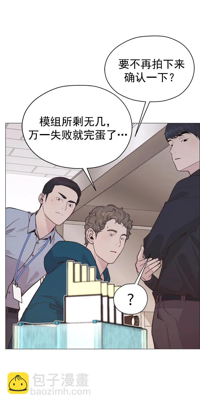 第184话26