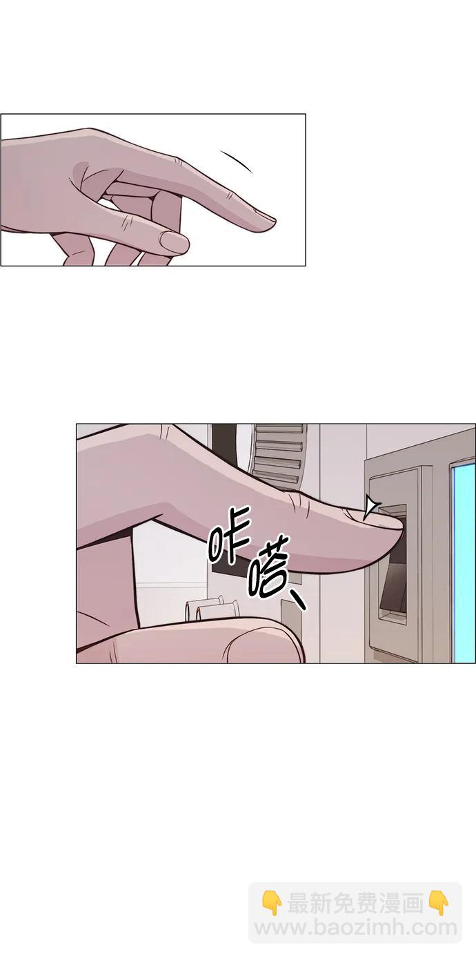 第184话34