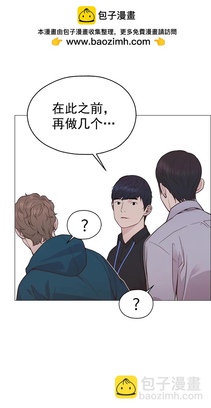 第184话41