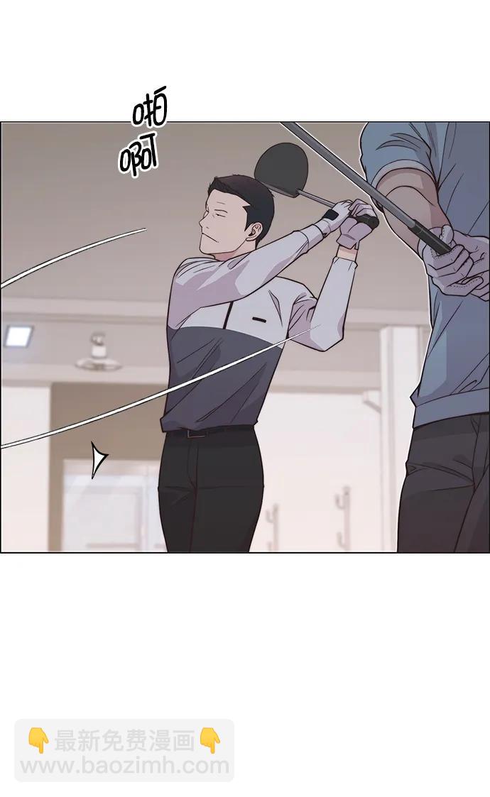 第184话54