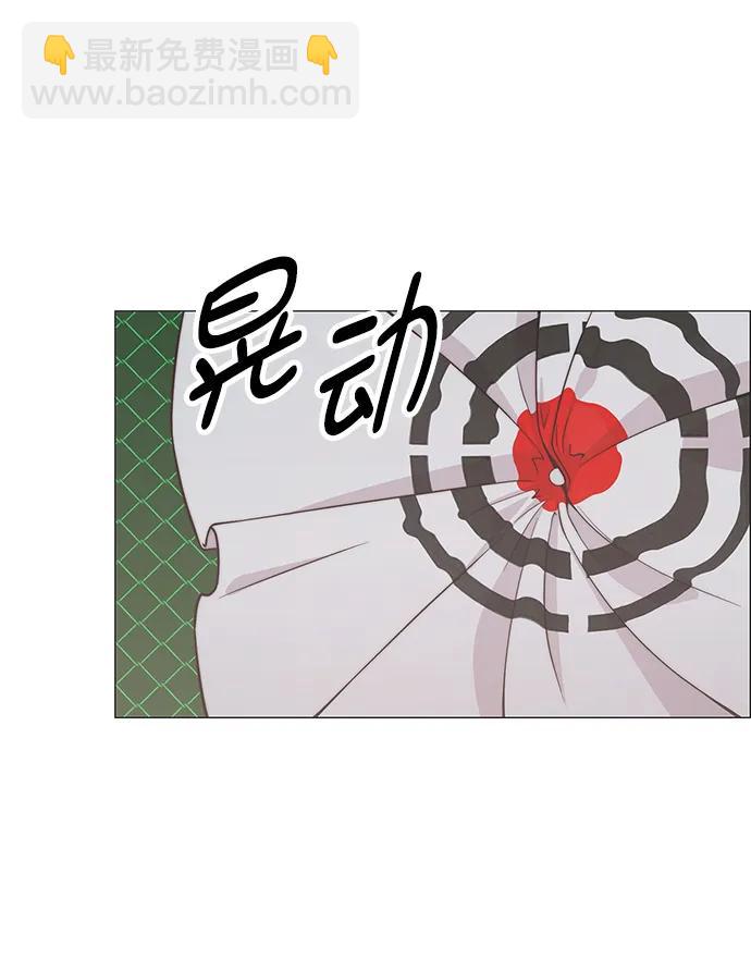 第184话62