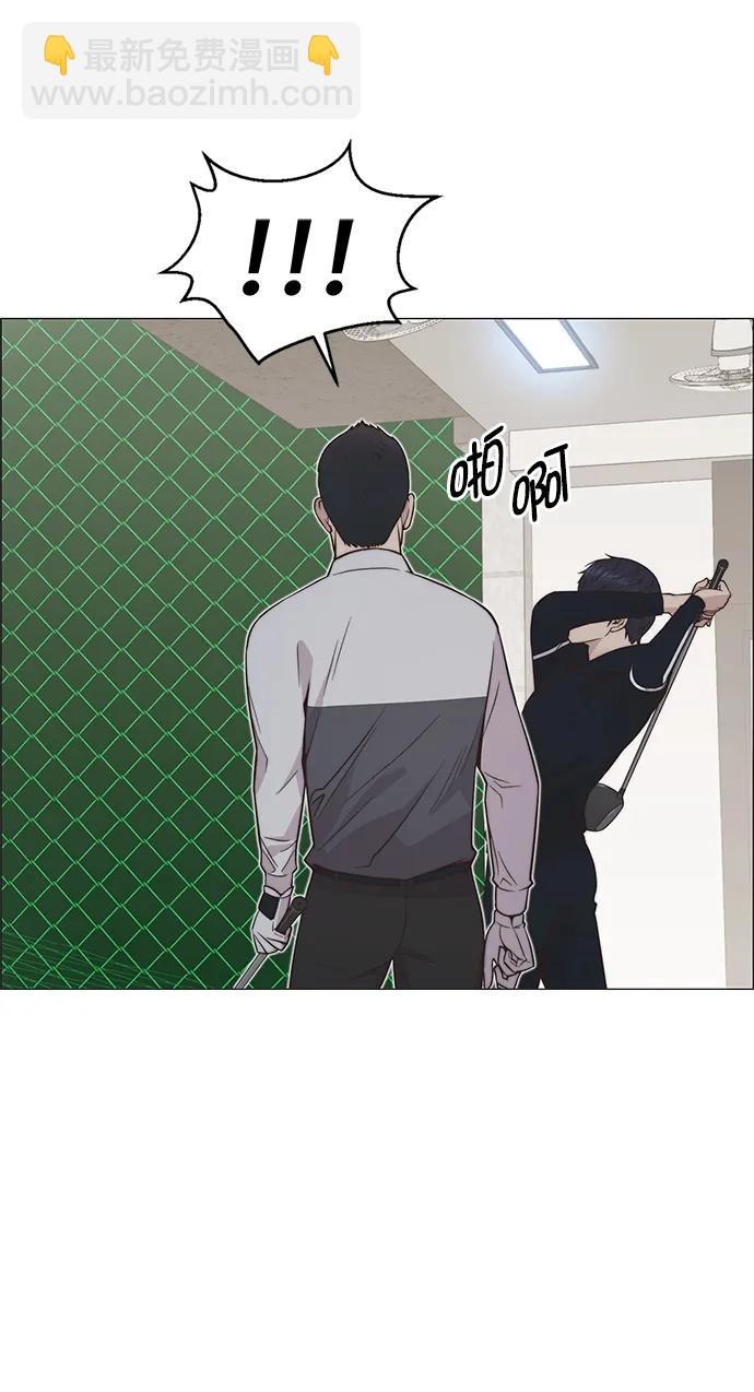 第184话63