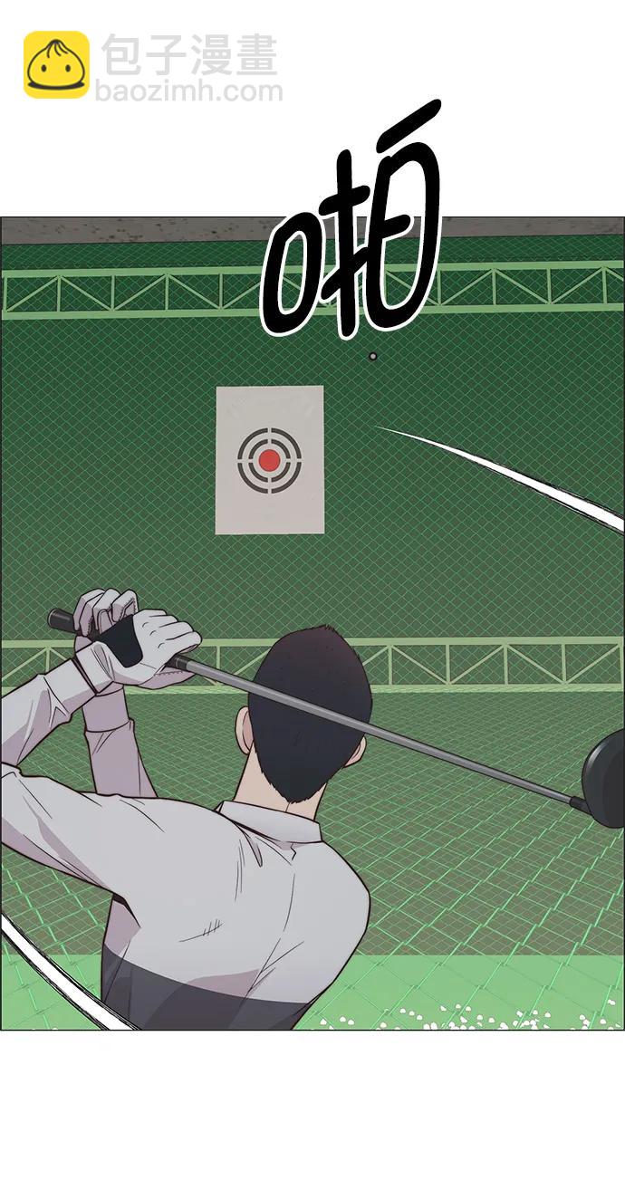 第184话66