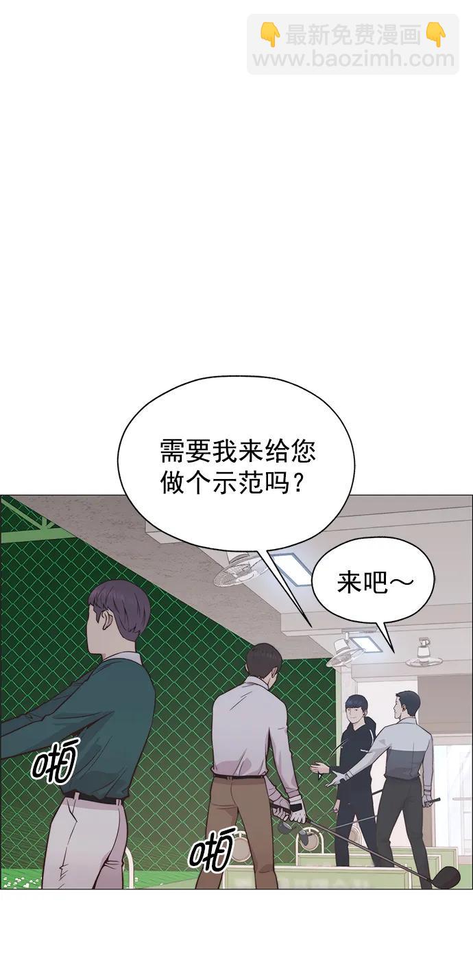 第184话72