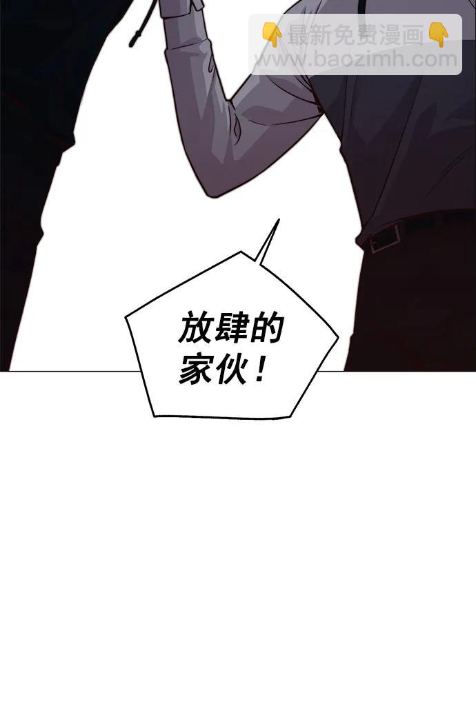 第184话92