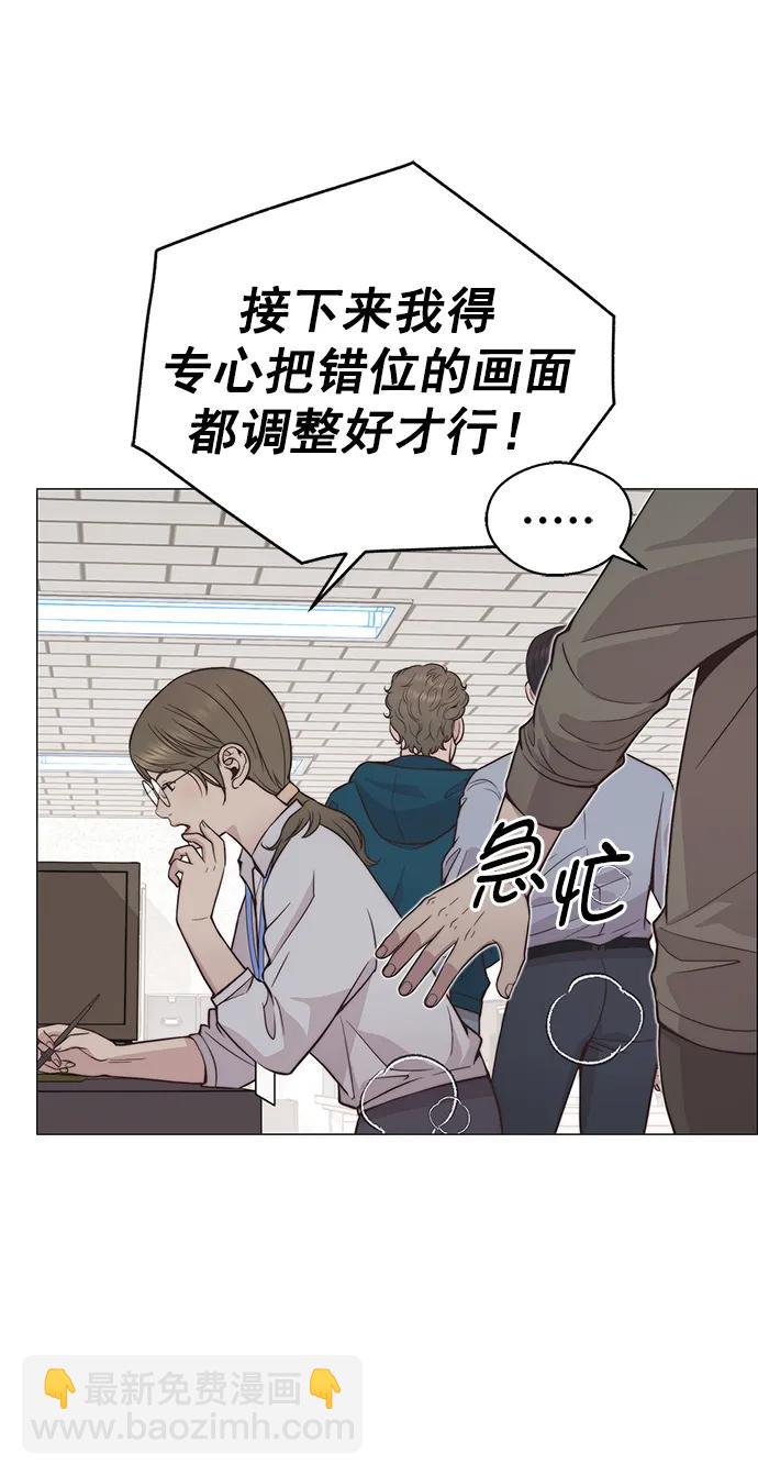 第185话14