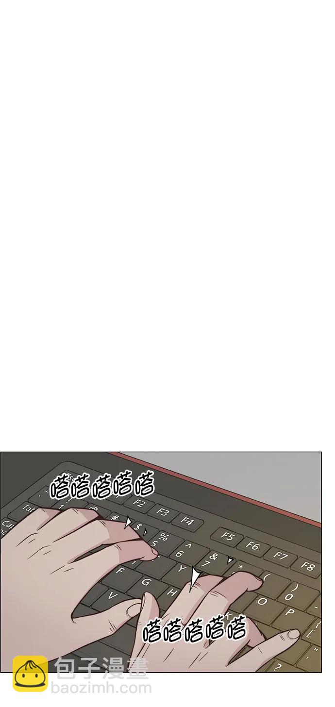 第185话16