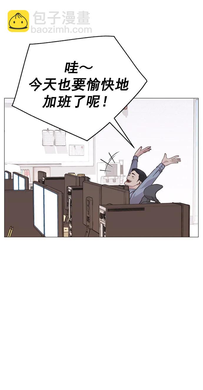 第185话19