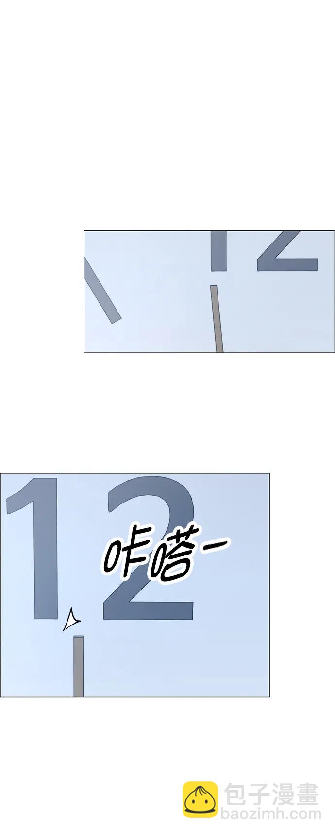 第185话28