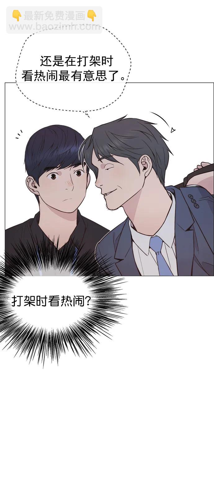 第185话51