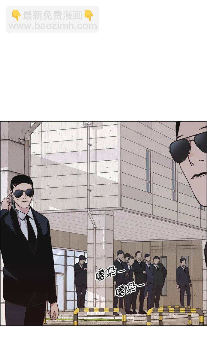 第185话55