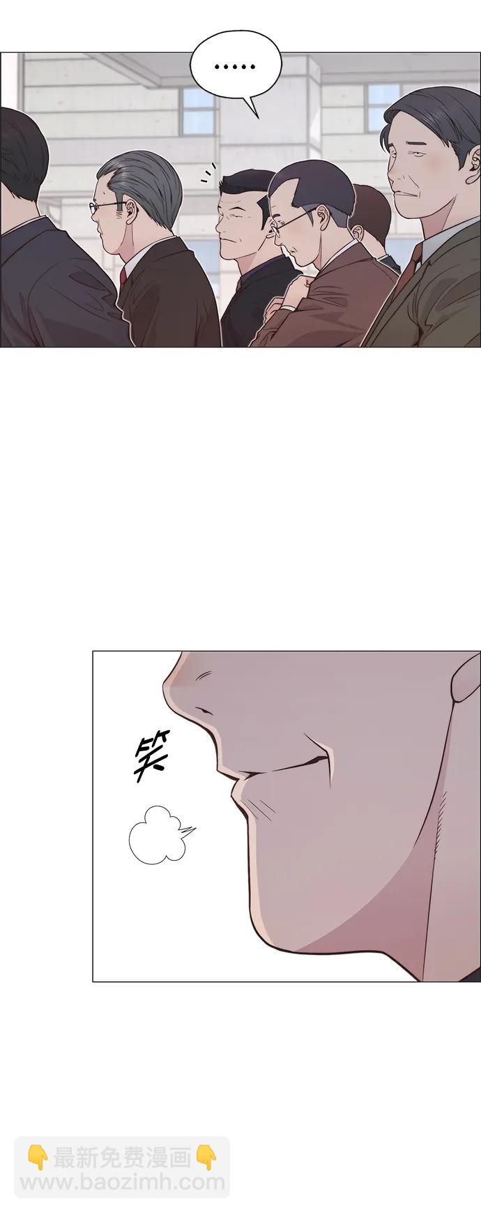 第185话58