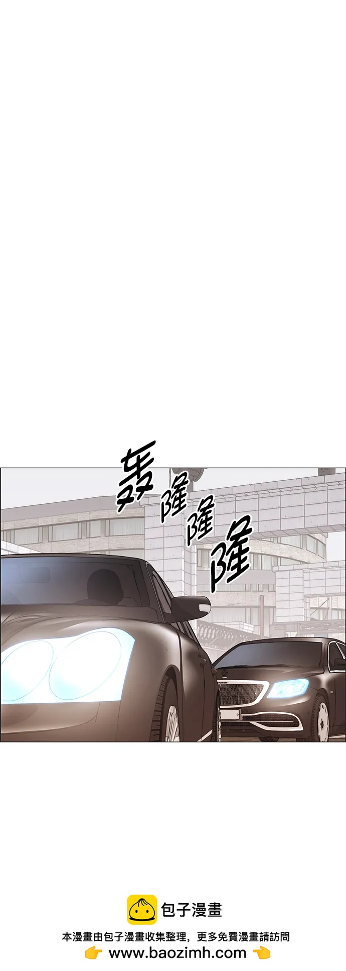 第185话59
