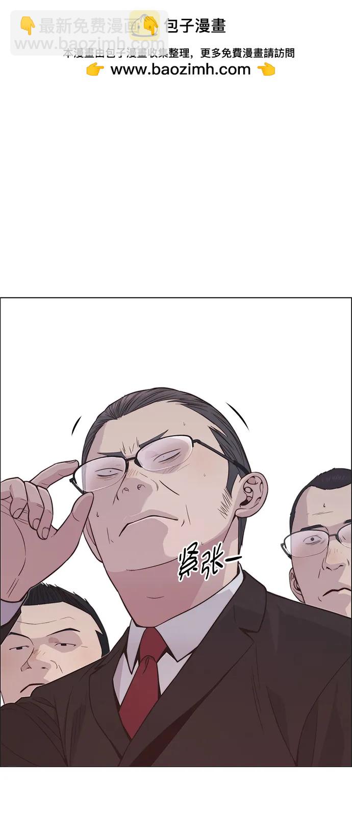 第185话62