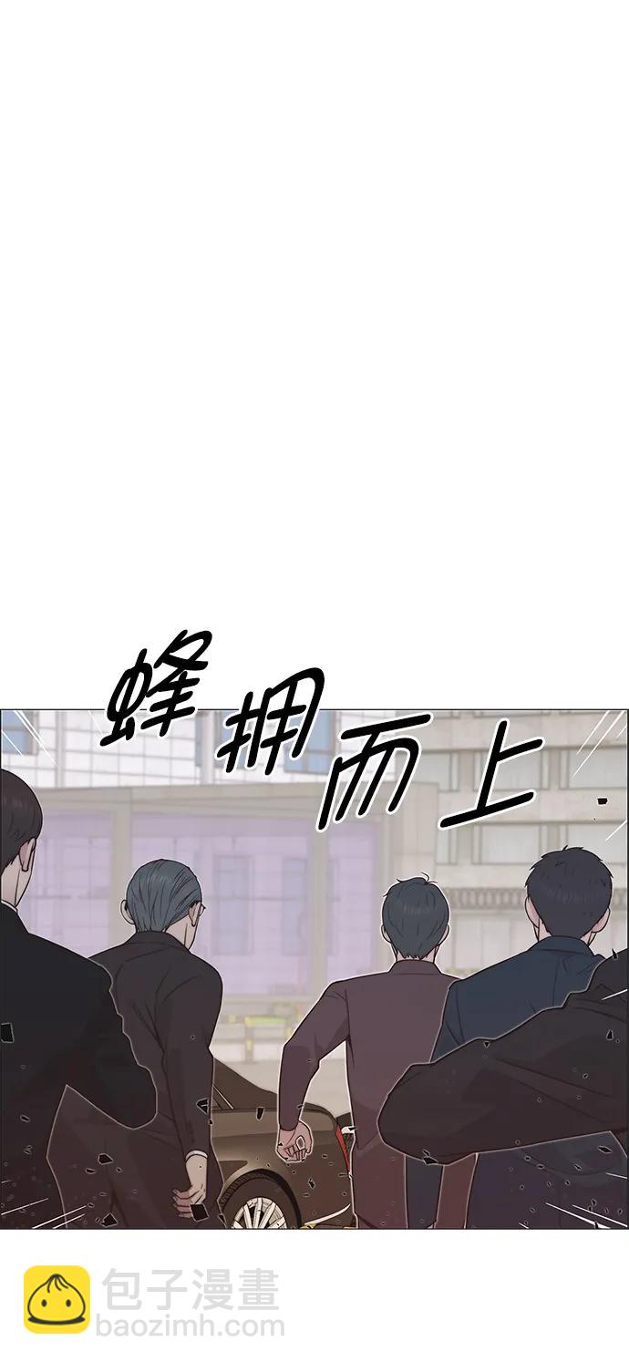 第185话64