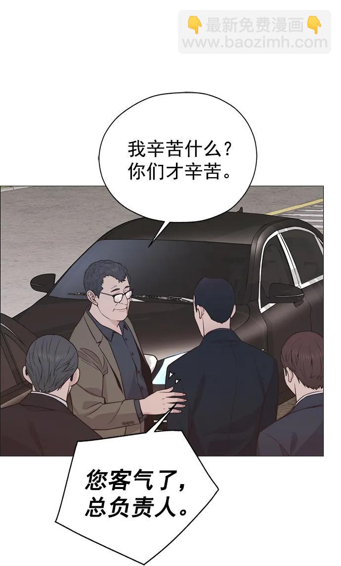 第185话67