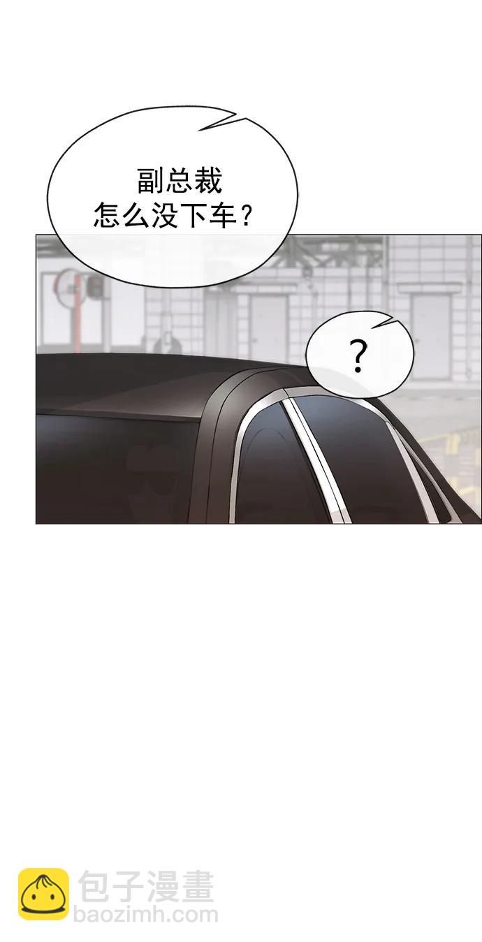 第185话69