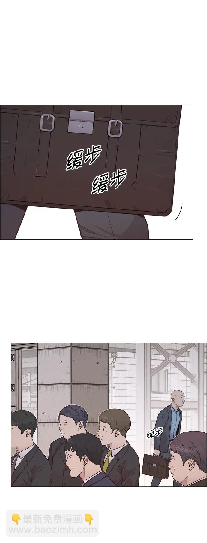 第185话70