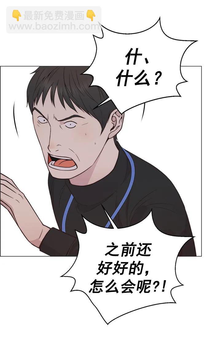 第185话80